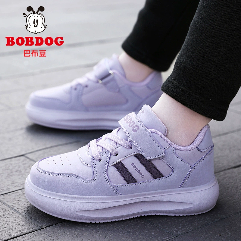 Белые нескользящие детские спортивные кроссовки мужские и женские, повседневная обувь