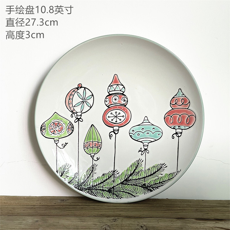 ヨーロッパ式円形大皿陶磁器手描き釉薬下果物クリエイティブケーキ皿家庭用料理皿円形ステーキ皿皿皿|undefined