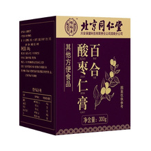 ����ͬ���������� �ٺ��ᗗ�ʸ� 300g/��