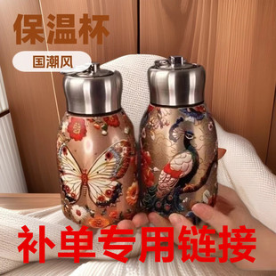 С�ֶ��͹Ň��L���ȸˮ����y����316��đ���ֵ���ر������ر�