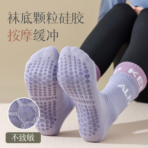 Yoga Socks Women Mid-Calf Socks Pure Cotton Summer Fitness Dance Pilates Professional Non-Slip Exercise Adult Floor Socks
