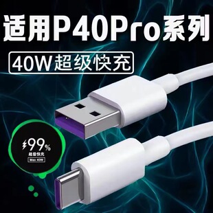 5a������䔵���� �m���O��С���A���֙C��늾� type-c�ӿڔ�����