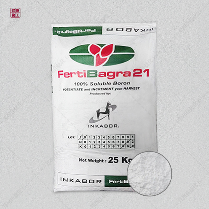 Genuine boron fertilizer for sodium octaborate in tetrahydrate