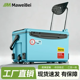 钓箱;其他垂钓用品;钓鱼包