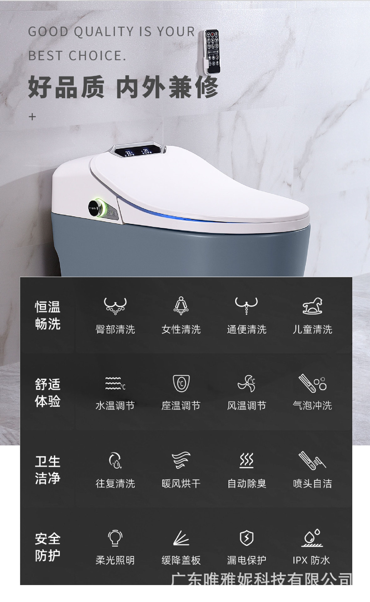 IK-312-T（下沉式）中文_05.jpg