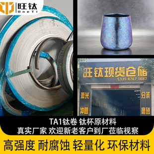 TA1⁰� ���⁾��F؛ ⁱ��_�����͌���ԭ���� �͸��g⁾���