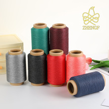 MH型金银线纺织服装线类材料缝纫线涤纶丝多规格DIY大卷线圈手工