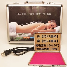 ɽʯSPABȻɽʯͰĦʯ^