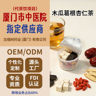 ���S��Ʒľ�ϸ�����ʲ�ʮ��ζ���ò������h�������S���B����