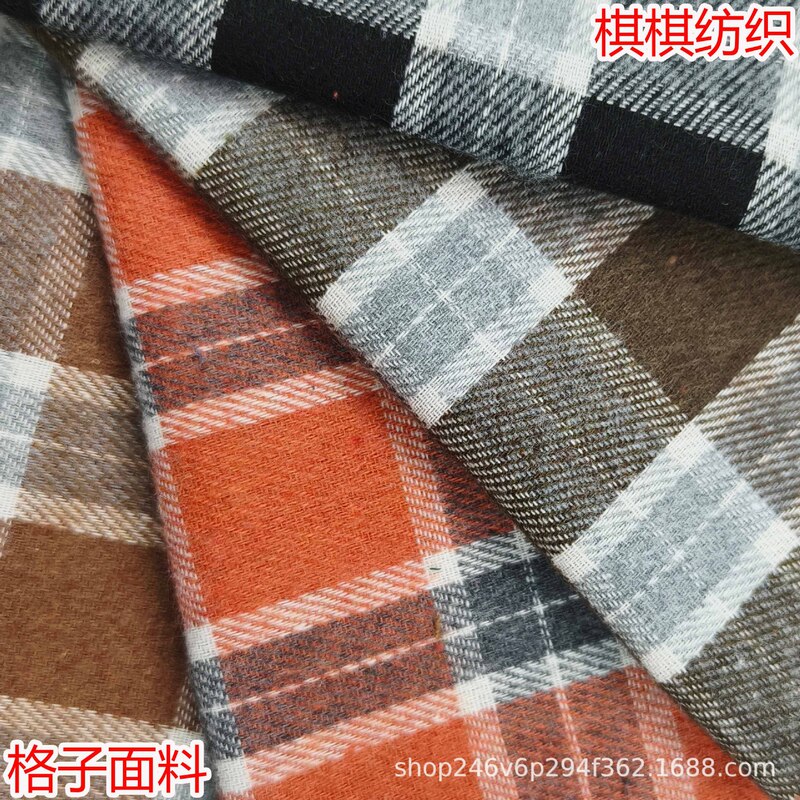 New Polyester Woolen Worsted Autumn and Winter Plaid Fabrics for Modern Women's Coats, Bags, Shoes and Other Materials
