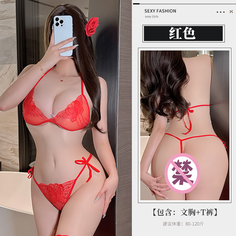 빨간색