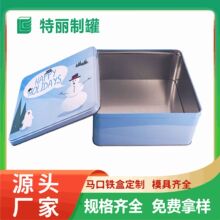 ���Ʒ����}�Q�F�� �Թ��R����ʳƷ�����b ��޹Ϟ�T����b���Y