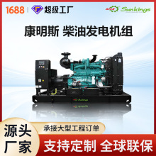 羳SֱNɶƿ˹cummins˹Ͱl늙CWУtԺ