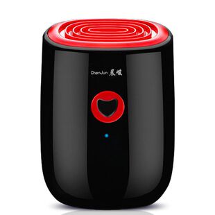Dehumidifier Household Dehumidifier Dehumidifier Bedroom Basement Silent Dehumidifier Dryer Dehumidifier