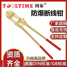 TOOLTIME�D̩�����ྀ�Q�����o���~�Ͻ�o�𻨹��߼��ྀ�Q����~