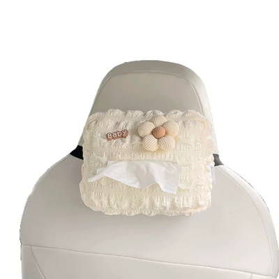 Armrest Box, Sun Visor, Seat | Car tissue box/set