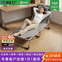 �ۯB�����˴����ú������ݴ��k���ҳ�����˯��܊����y�๦������