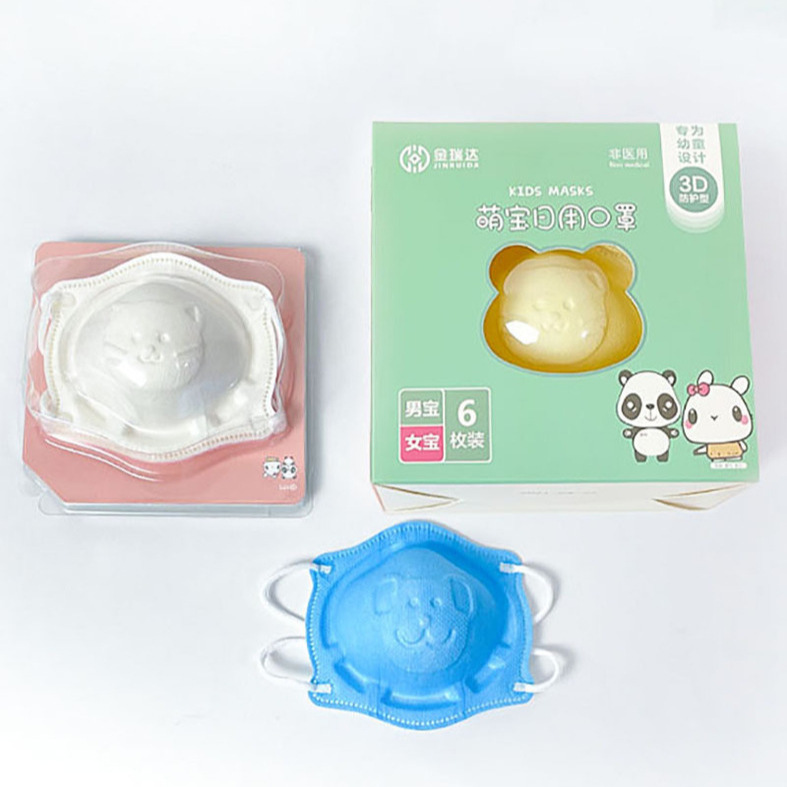 Los niños del bebé 3D de dibujos animados anti-lamer Máscara 6 Unids desechable bebé tridimensional máscara protectora Copa tipo