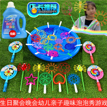����Ƽ��ڳ�������Ȧ�������������������������ѧʵ�������ֻ�