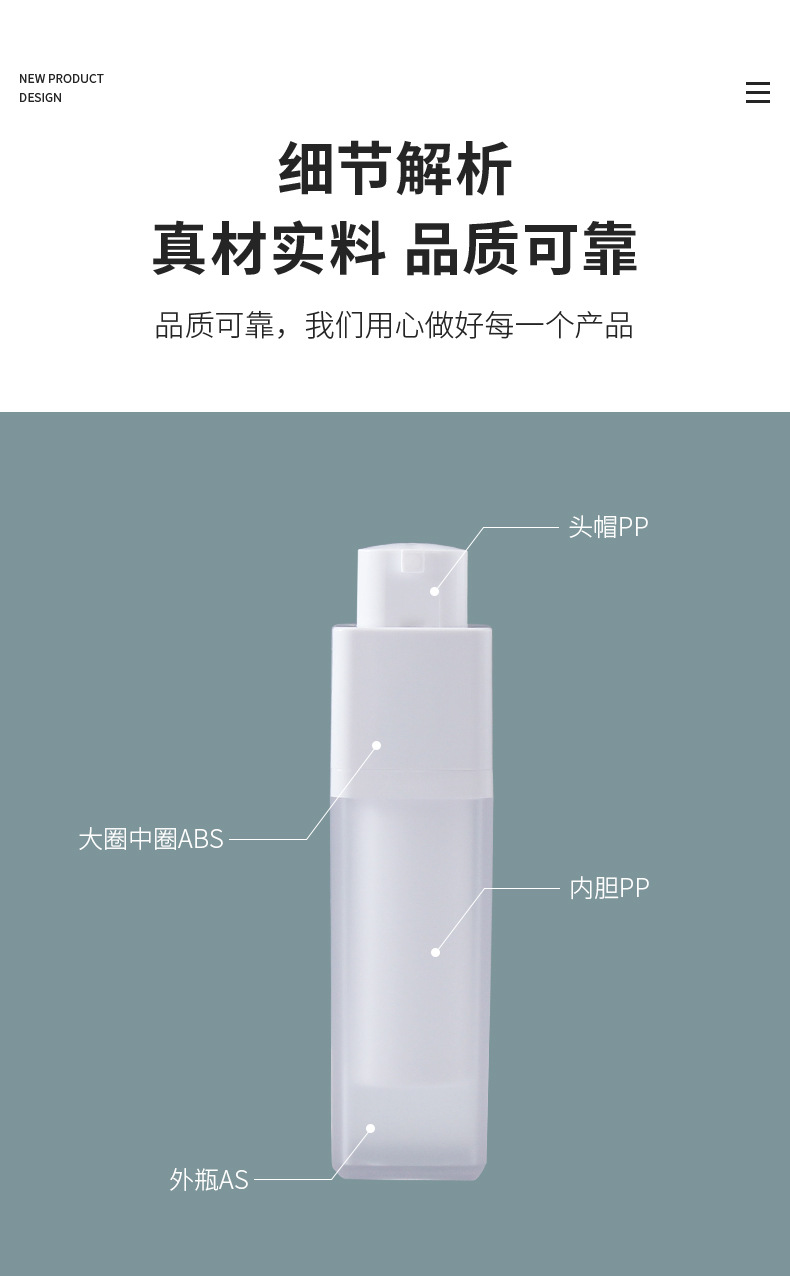 方管-隆耀现货-详情-_06