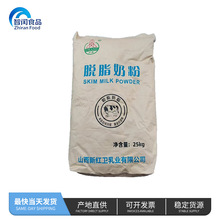 �羳����Ó֬�̷�25kg��֬��ʳƷ��ԭ�ϲ�決�ǹ��Ʒ�������l