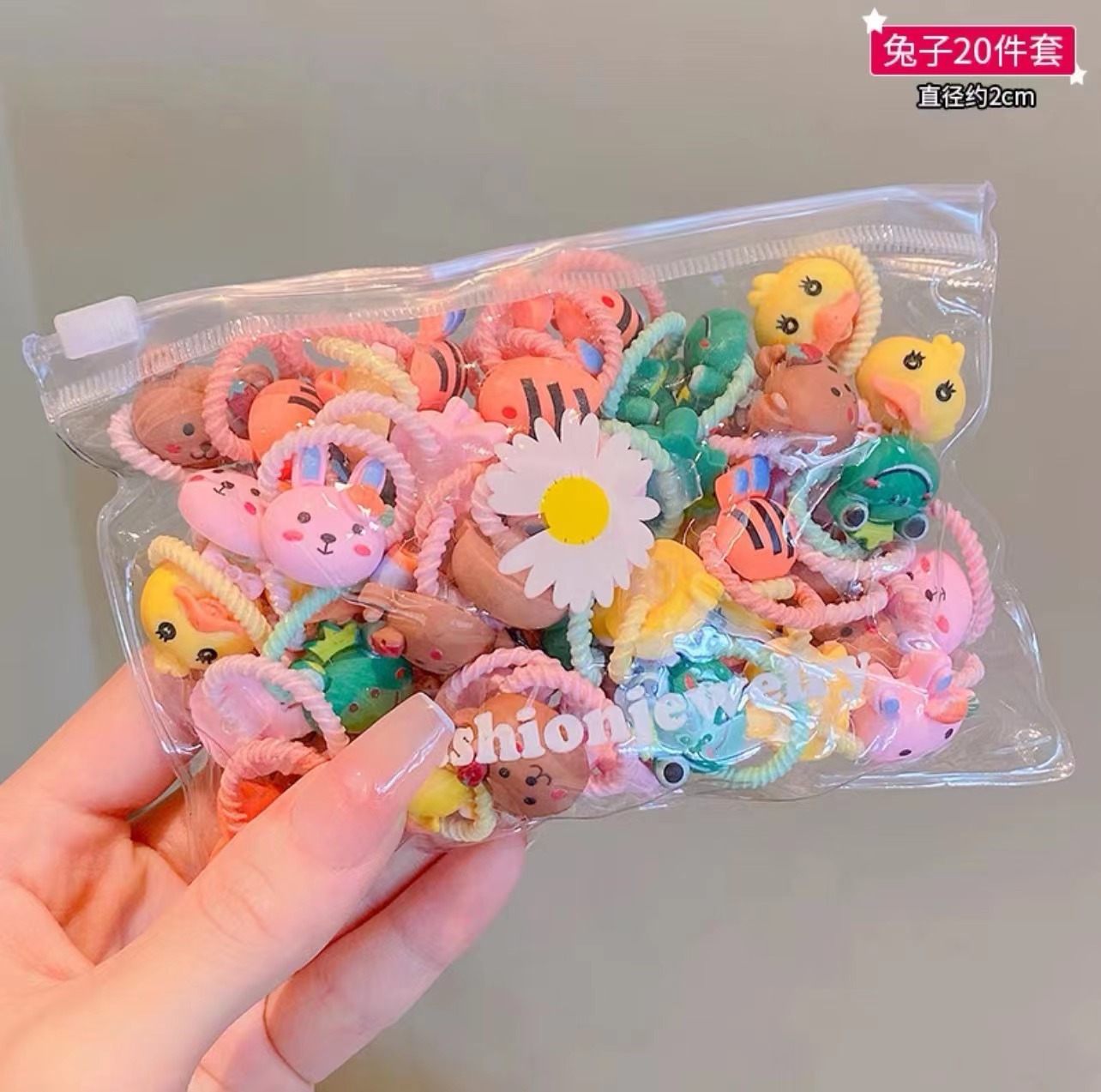 Banda de goma para niños no daña el cabello elástico buena banda de goma cuerda de pelo de bebé tamaño pequeño lazo gargantilla de pelo banda de pelo accesorios para el cabello