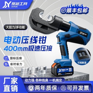 늄�Һ���Q늾�������|�~�X����Һ�������Q���ʽ���~�X������