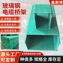 FRP��|��܏S�Ҵ���ʽ����ͨ�ž��ۺ���ʽ�бPʽ����䓘��