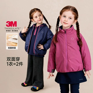 【双面穿】阿米拉童装26年冬新款女童加厚保暖棉服儿童新雪丽外套