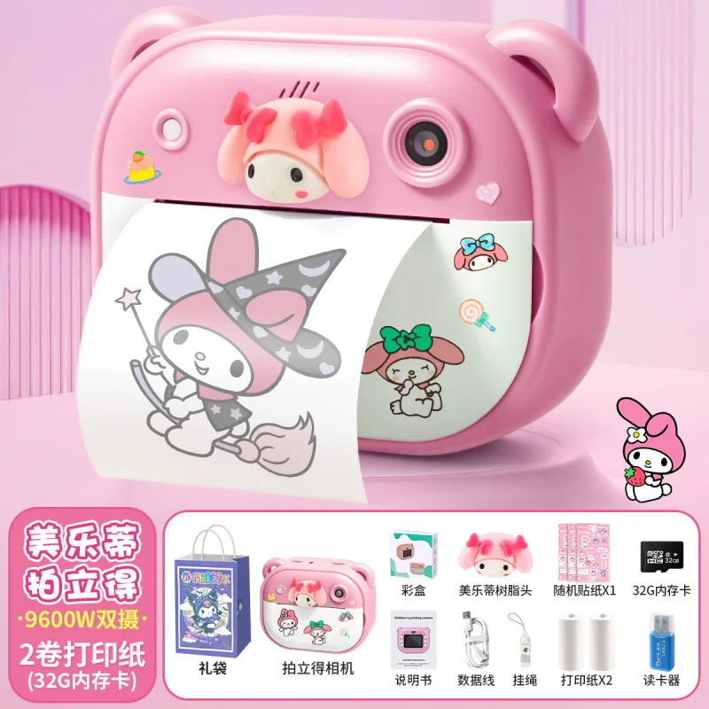 Children's camera, digital toy, Birthday gift