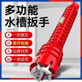 抹布、百洁布;湿巾纸;沐浴球浴擦