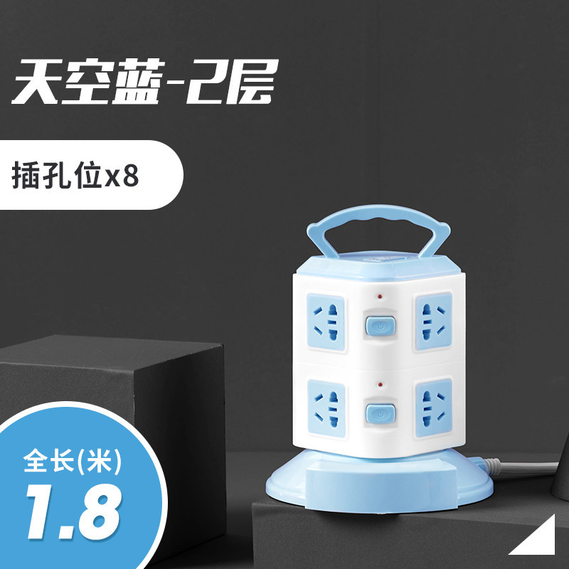 Panel de enchufe vertical inteligente poroso multifuncional con torre de carga USB tipo enchufe casero enchufe tablero de conexión de cableado