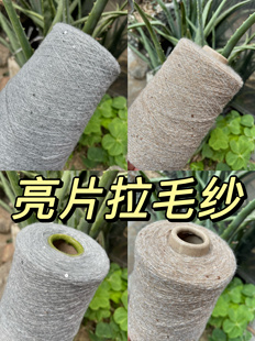 �˃r��� ��ɫ��Ƭ�R��ë ��Ƭ��ë�� �־�ë���侀 �ֻ쾀���ϰ�