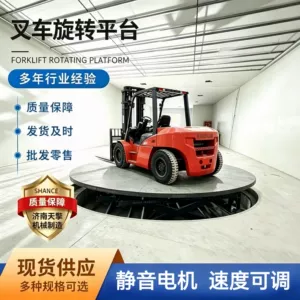 Automotive lifting and rotating platform electric remote control car show 4S store live broadcast room rotating stage 5m lifting and rotating platform