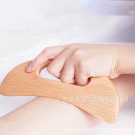 收纳盒;收纳架;盘