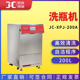 水质分析仪;粉尘采样仪;其他仪器仪表