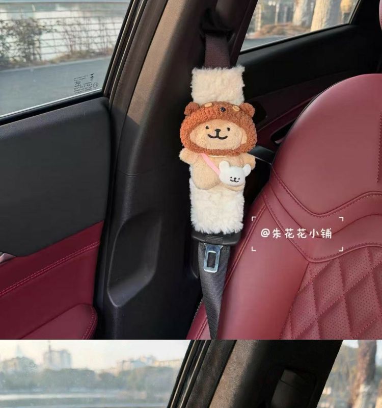 Cute sunflower pattern puppy car seatbelt shoulder pad, car decoration, anti-neck chafing, anti-abrasion, new car gift