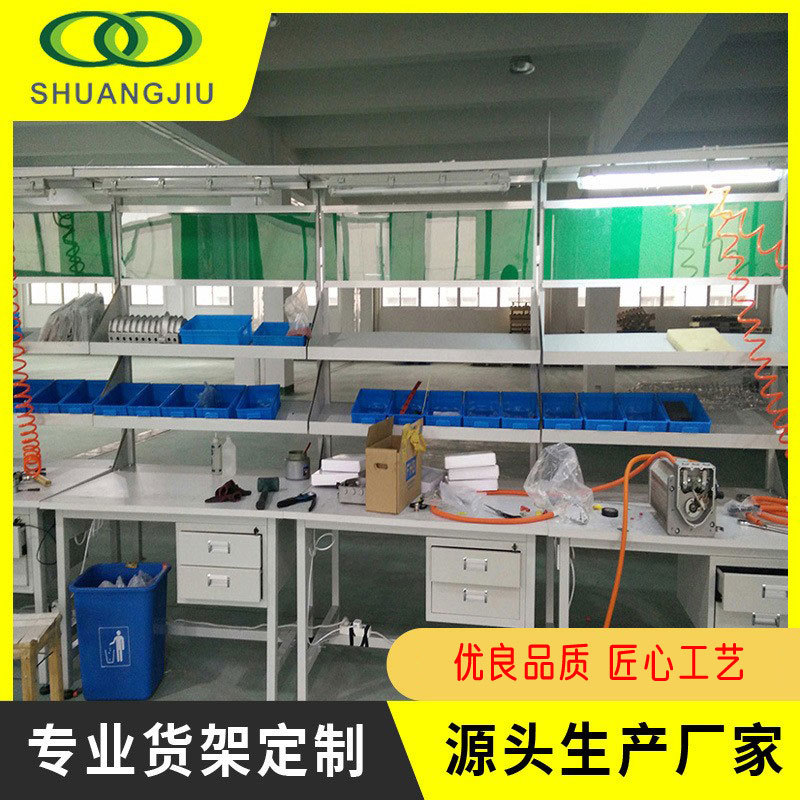 【双久】水果传送机快递分拣设备皮带流水线 装车卸货传送带 皮带