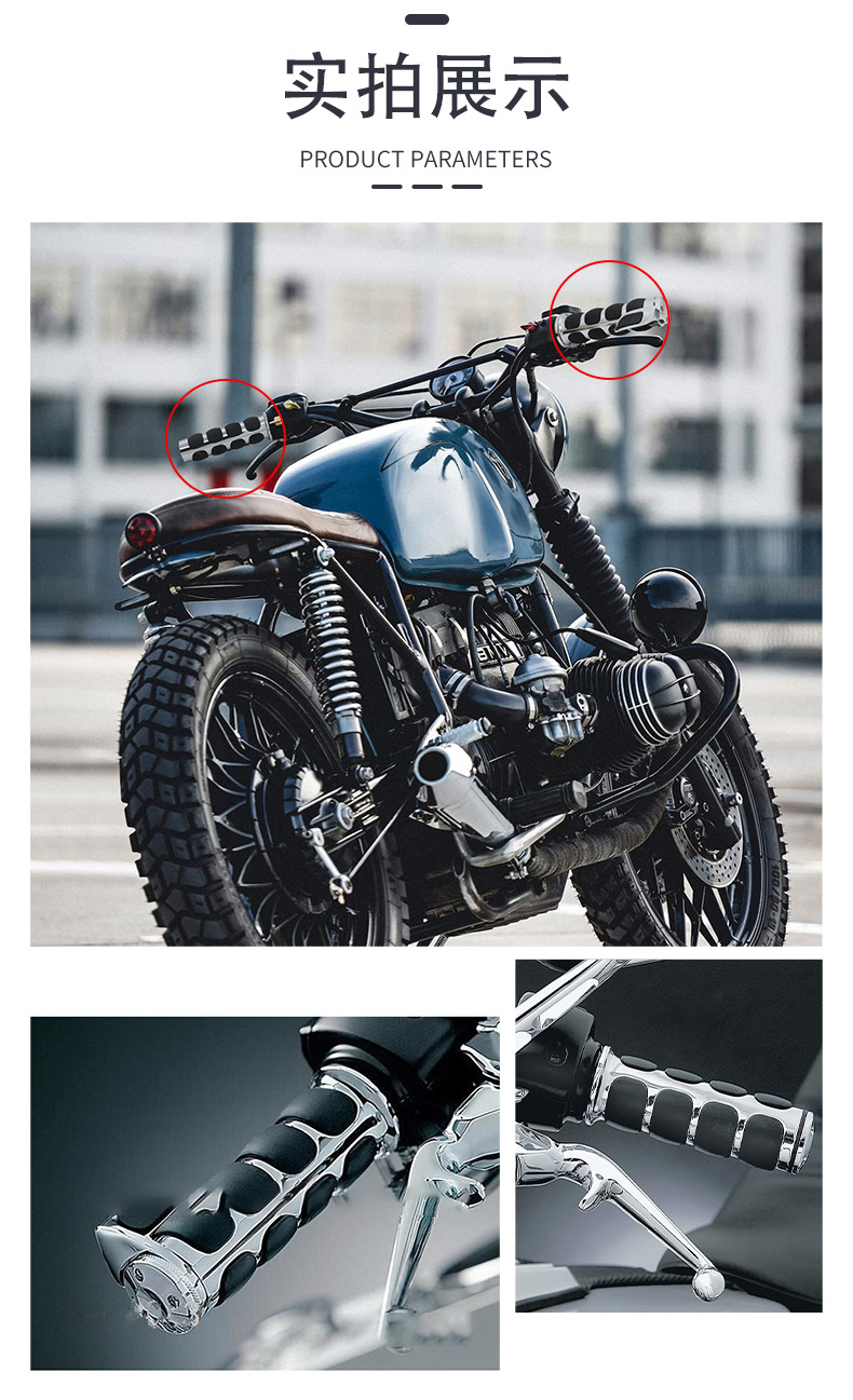 25mm Harley Motorcycle Cruise Handlebar Cover Retro with Power-assisted Cruise Button Metal Handle Modified Grip