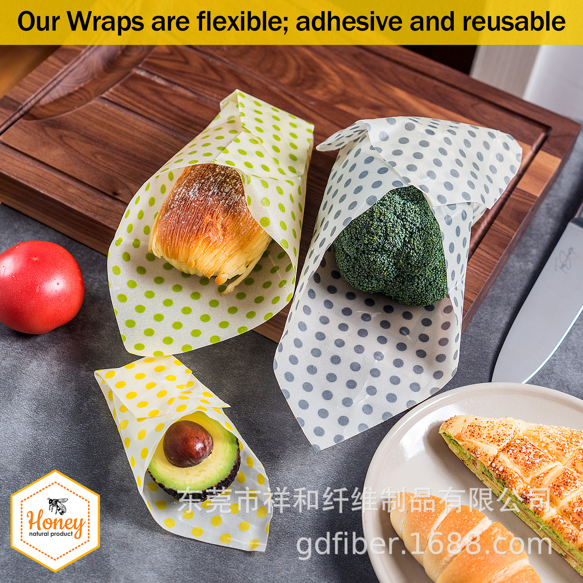 阿里数据包导入_亚马逊食品FDA 蜂蜡保鲜布  蜡纸工厂直供