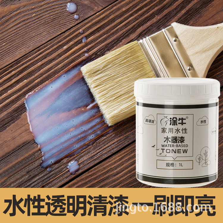 Tuniu Water-Based Wood Paint, Glossy Varnish, Old Furniture Renovation Topcoat, Household Wood Products, Large Bucket Paint, DIY Wood Paint
