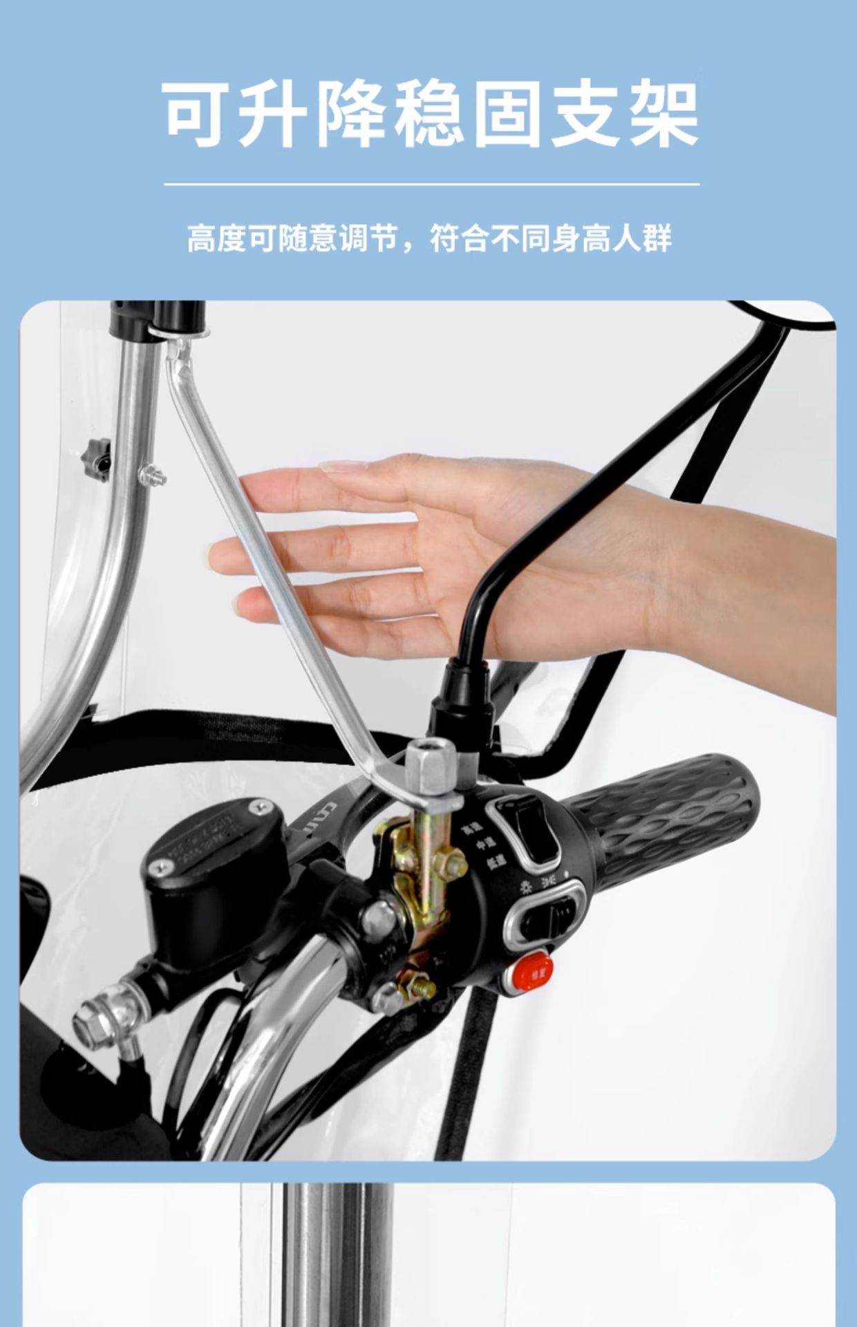 Electric Scooter Canopy New Model Sunshade Rainproof Windproof Cover Motorcycle Sunshade Detachable Safe Wholesale
