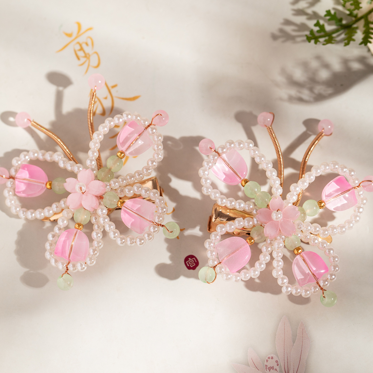 Beaded Butterfly Hairpin, New Chinese Style Super Fairy Children's Hair Accessories, Ancient Style Han Dynasty, Fresh Embellishment Side Clip, National Style Headwear