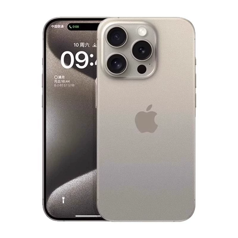 Матовый совместимый чехол Apple, iPhone 16, защитный чехол, 16 Pro Max, защита от падений, 15 Pro Max