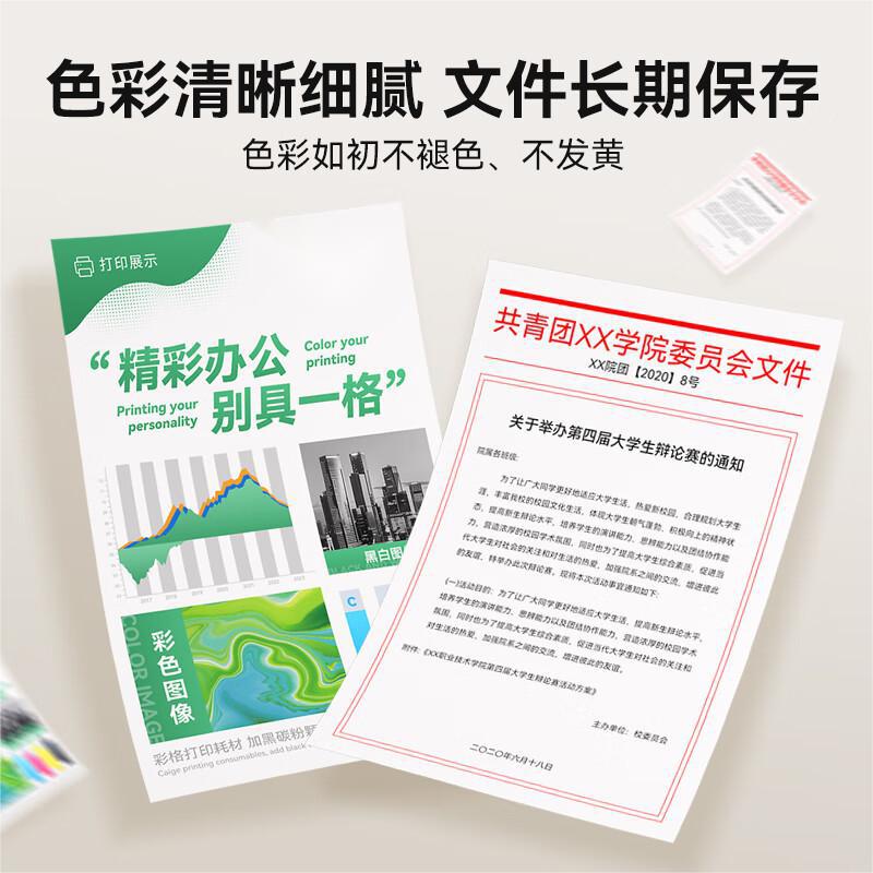 Aplicable a HP M251N cartucho de tóner M276n toner hp131a cartucho de tinta de impresora cf210a cartucho de tinta