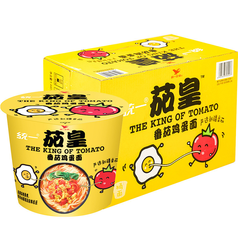 统一茄皇新疆番茄牛肉方便面120g鸡蛋汤面方便面速食泡面夜宵-阿里巴巴
