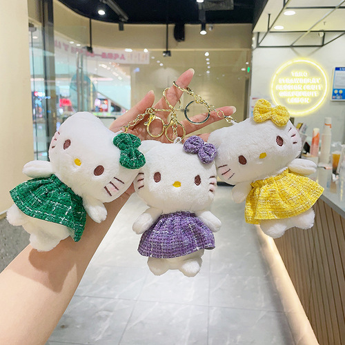Cat plush pendant Japanese doll doll wholesale street stall KT cat doll keychain plush toy