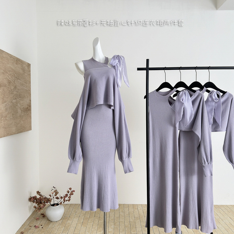 Your Spicy Halo Lala Nana-Chan Knitted Dress Women's New Autumn and Winter Inner Hip-Covering Long Skirt