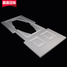 工厂加工免模成型 保丽龙泡沫可来图来样 EPS泡沫包装