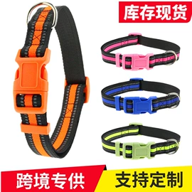 狗狗牵引;宠物项圈;绗缝加工